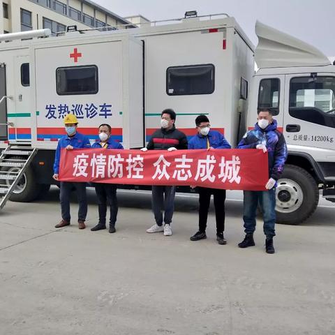 电气负责岗位职责