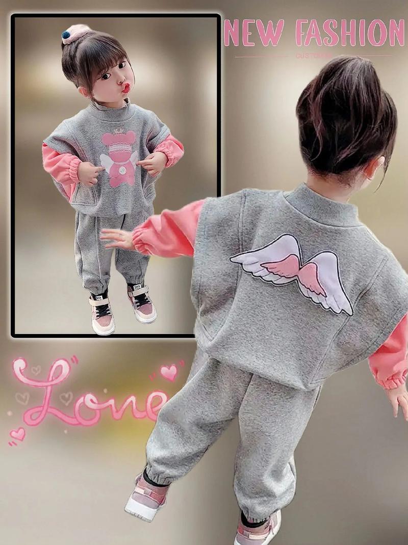 童装系列有哪些