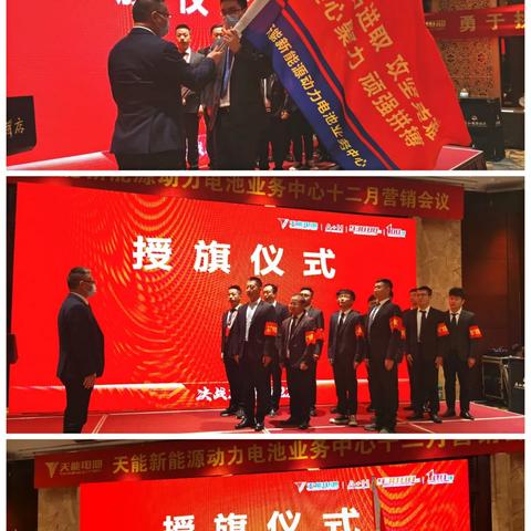 渠道营销常见方式有哪些？