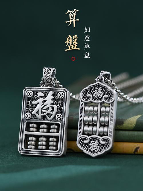 银匠品牌有哪些