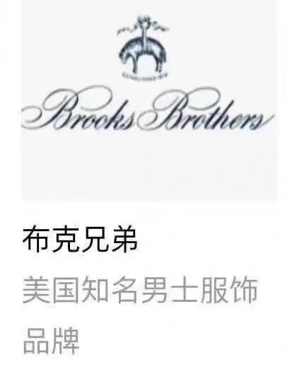 兄弟品牌有哪些