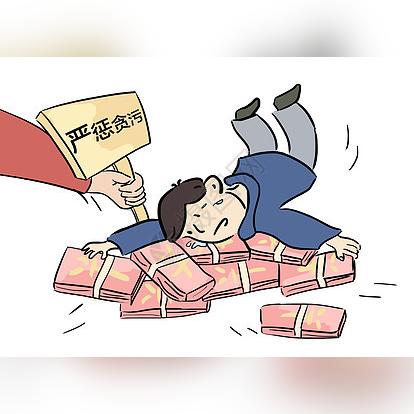 大型国企岗位职责