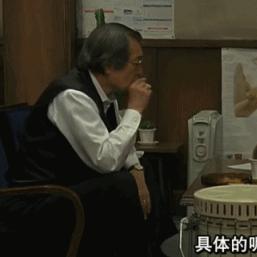 仪表运行岗位职责