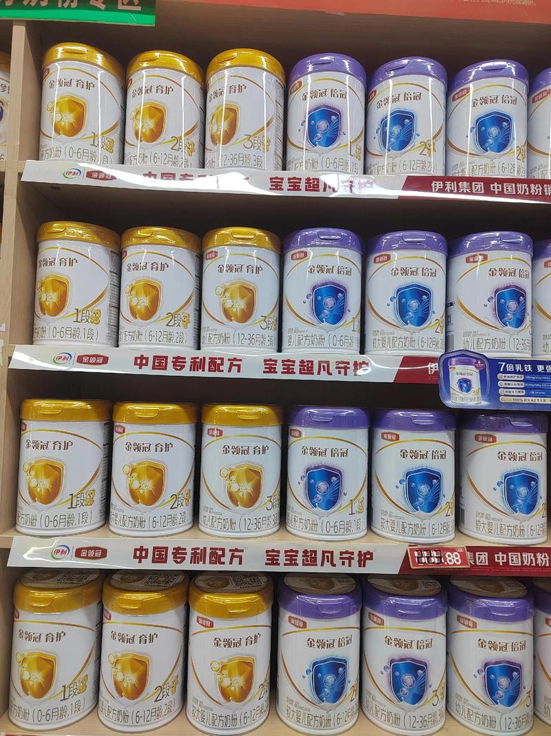 母婴都有哪些品牌