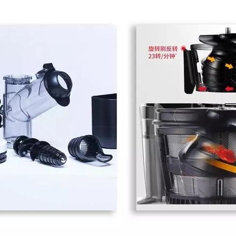 果蔬汁品牌有哪些？