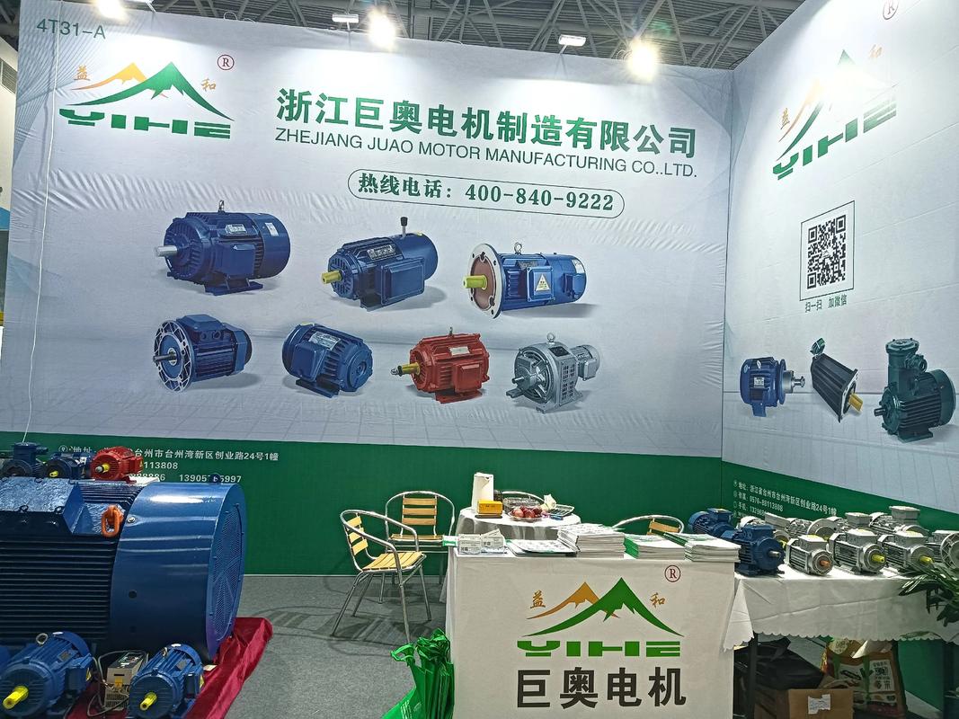 浙江有哪些商机