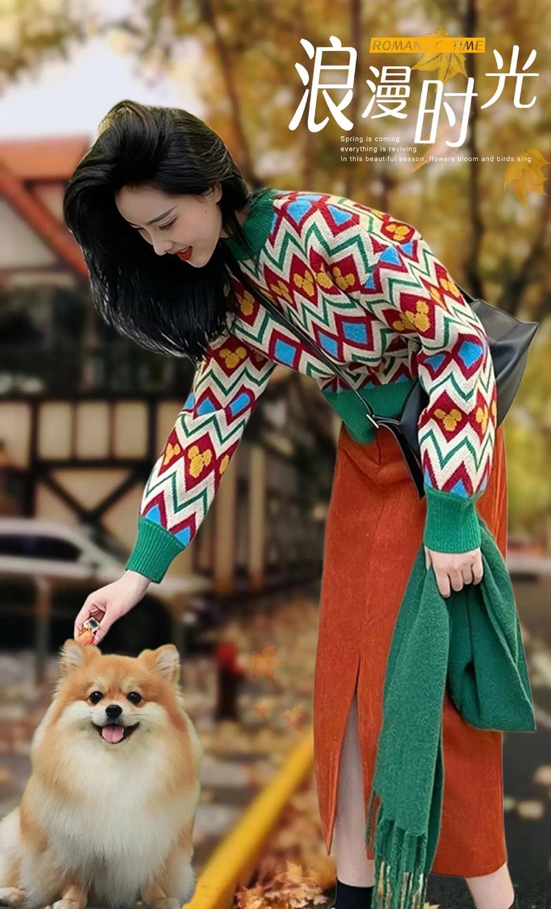 秋季都有哪些衣服