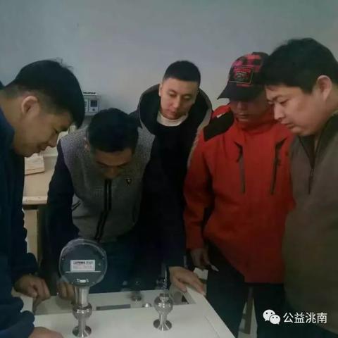 检测 经理 岗位职责 检测 经理 岗位职责