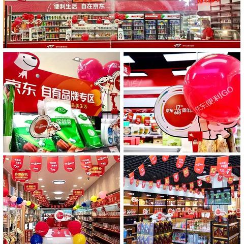 体系采购岗位职责的核心要求是什么？