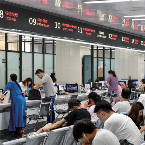 直营中心岗位职责