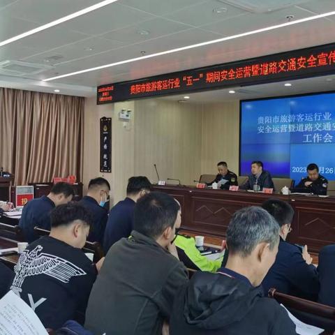 订单运营岗位职责