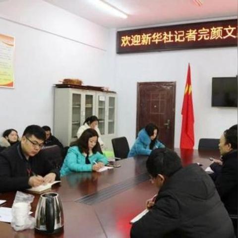 竞聘岗位职责试题