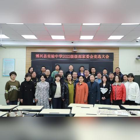 竞聘岗位职责试题