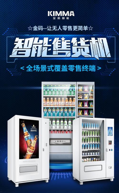 关于商机有哪些