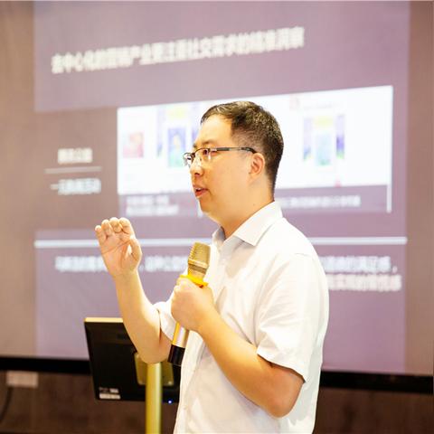 公什么岗位职责