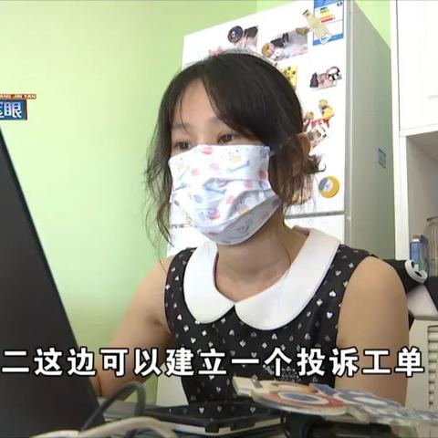 公什么岗位职责