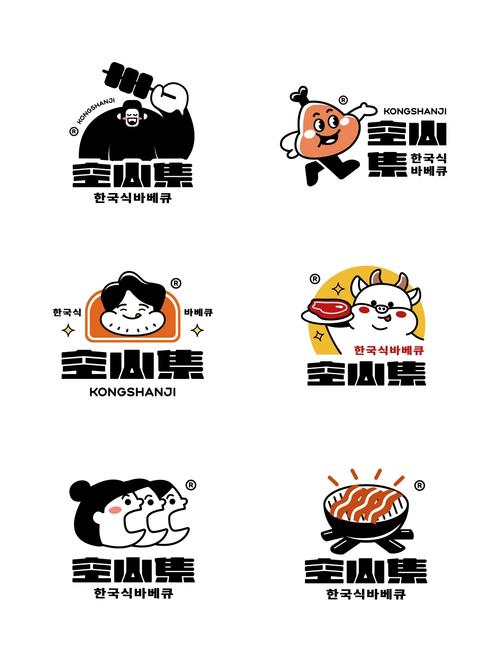 烧烤有哪些品牌