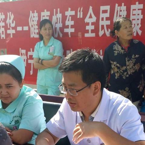 体检化验岗位职责