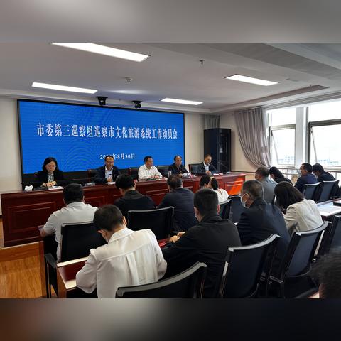 体检化验岗位职责