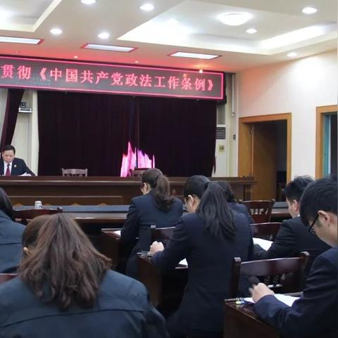 岗位职责培训题