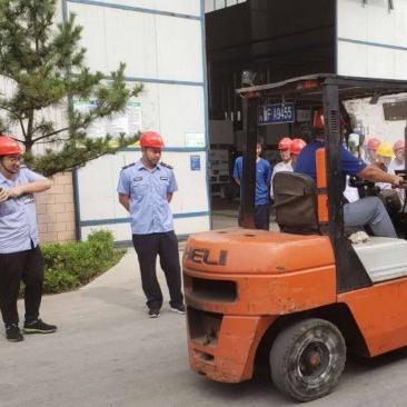 机电集团岗位职责