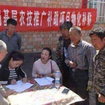 企业法人信用怎么查？