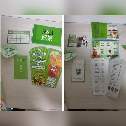 饮品有哪些外卖