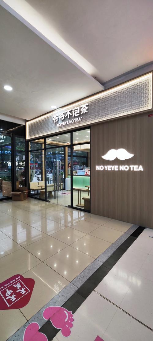 哪些生意不用门面