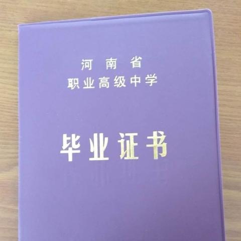 普高资助岗位职责 普高资助岗位职责