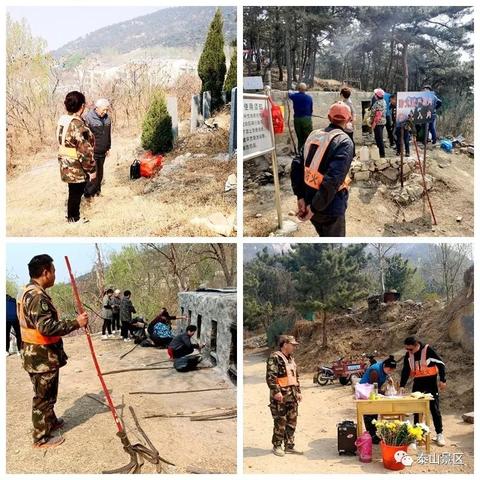 拆包工岗位职责