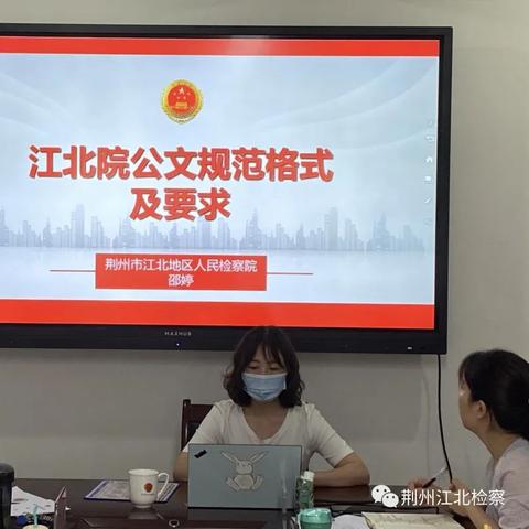 内勤文职岗位职责具体包括哪些核心内容？