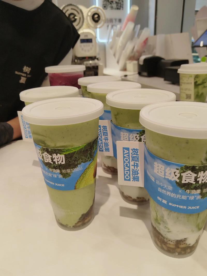 太原有哪些奶茶