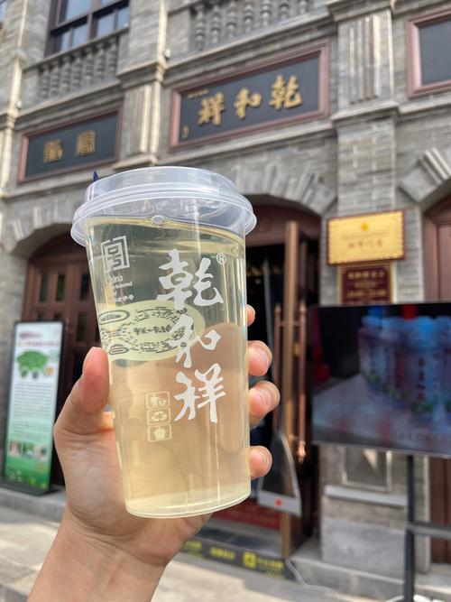 太原有哪些奶茶