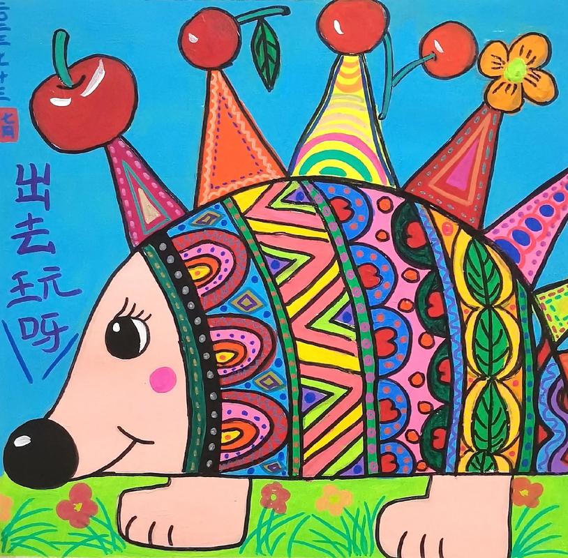 儿童美术都有哪些