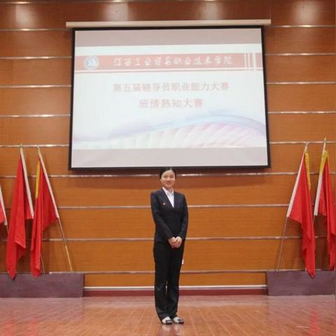 储备管理岗位职责 储备管理岗位职责