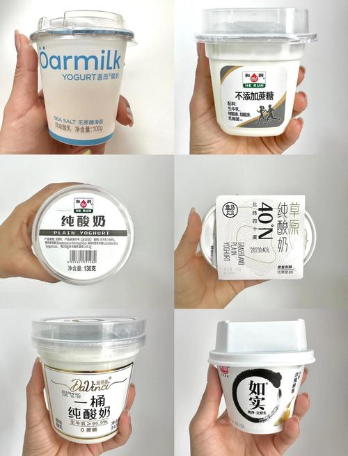 哪些牌子属于酸奶