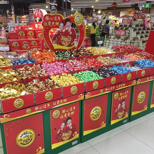 年前哪些货好卖