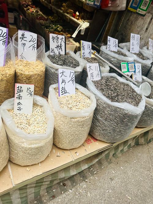 年前哪些货好卖