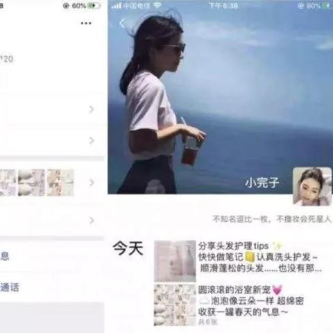 货品经理的核心职责究竟是什么？