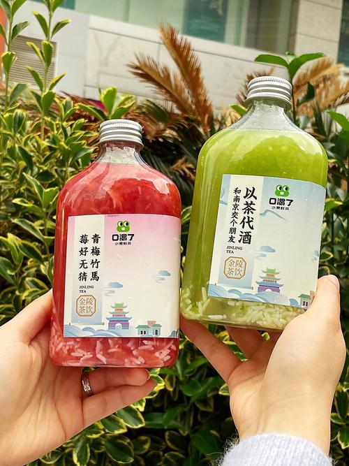 南京有哪些饮品