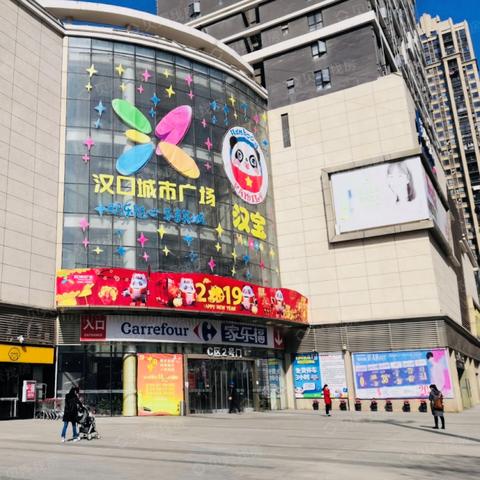 武汉天合汽车到底怎么样？