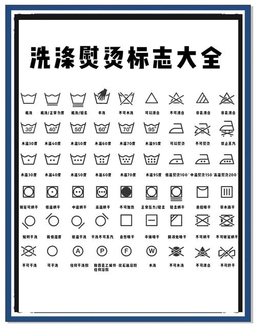 干洗可以洗掉哪些