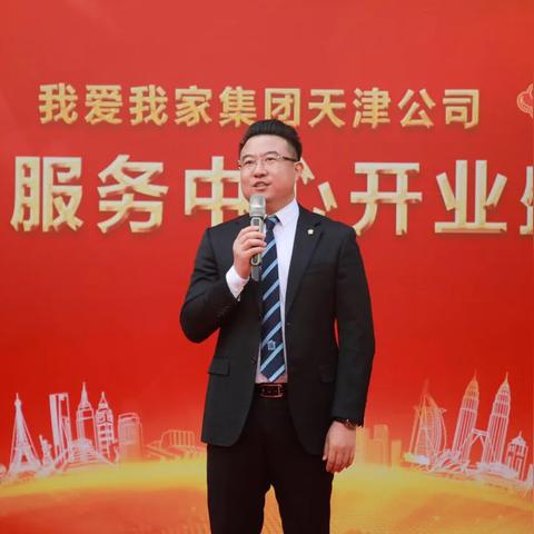 权证信贷岗位职责