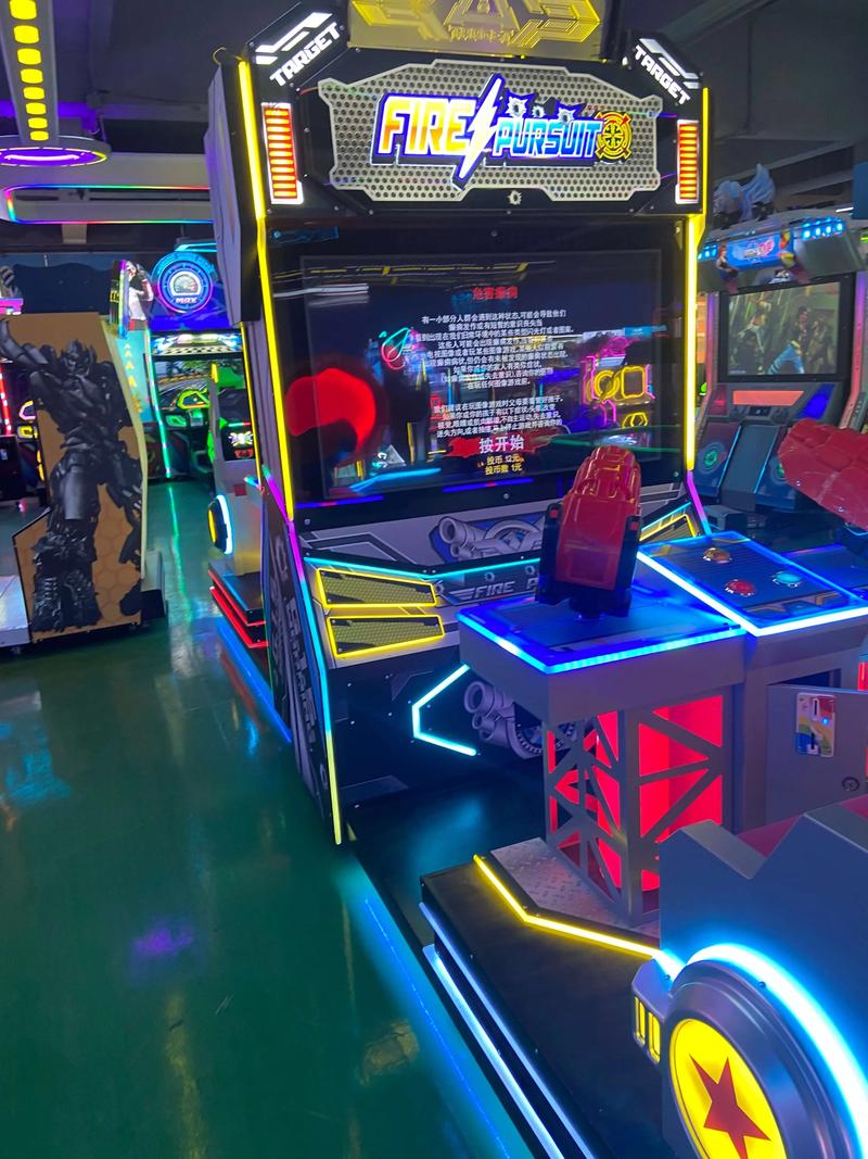 电玩项目有哪些