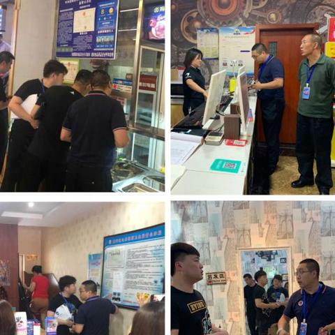 餐馆证件有哪些