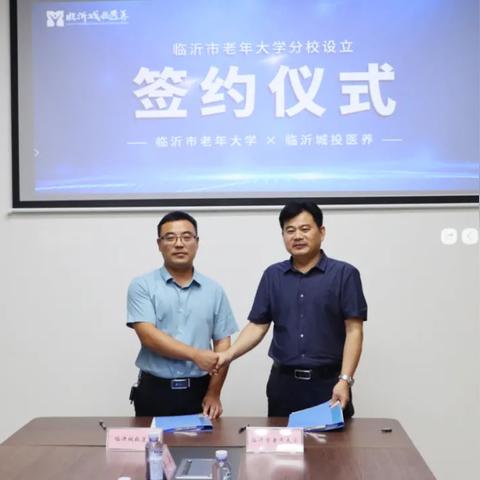 集团董事岗位职责具体有哪些核心职责? 集团董事岗位职责具体有哪些核心职责?