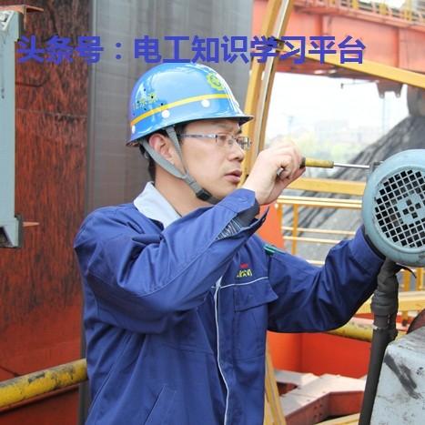 供暖电工职责具体有哪些? 供暖电工职责具体有哪些?