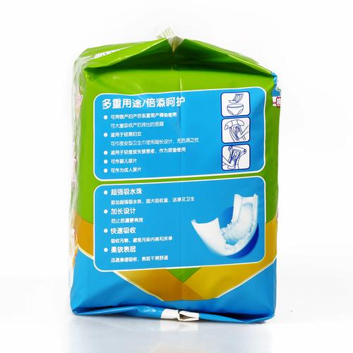 妇婴产品有哪些