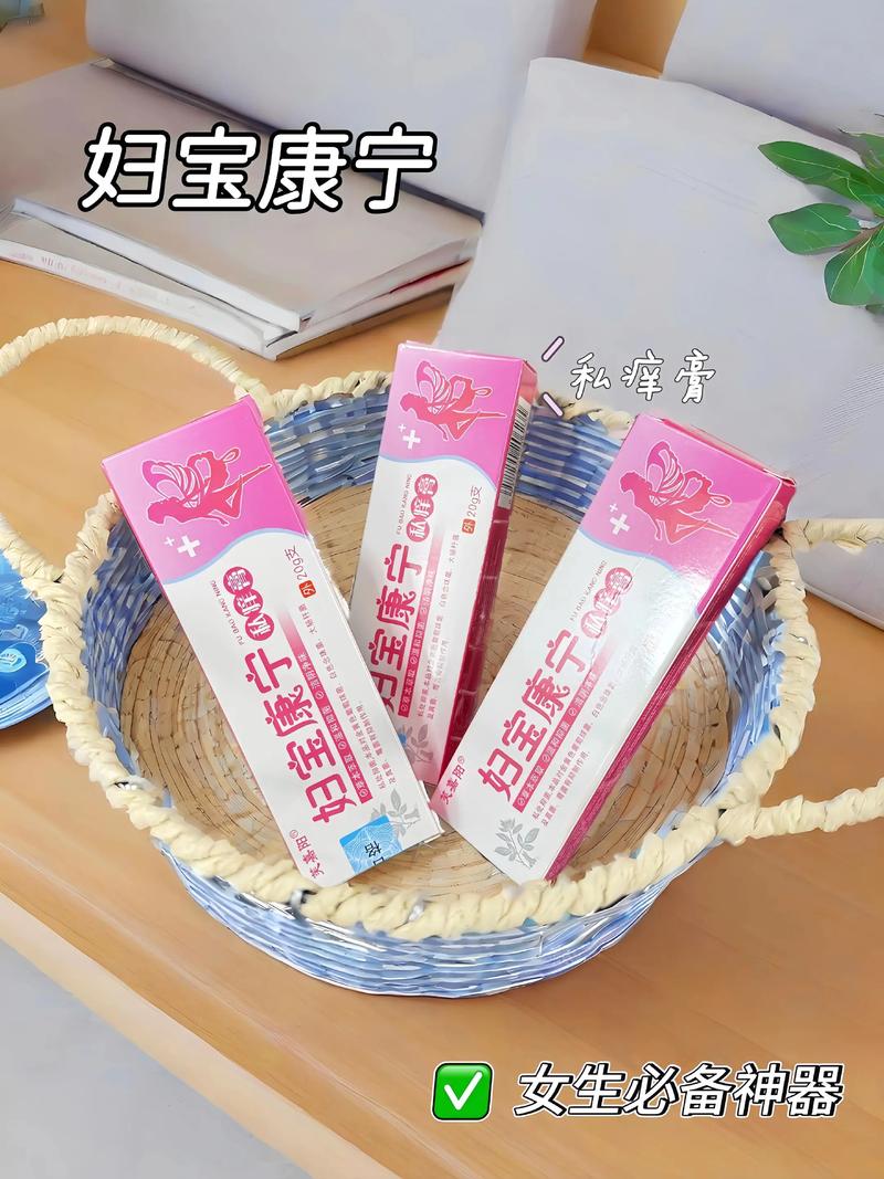 妇婴产品有哪些