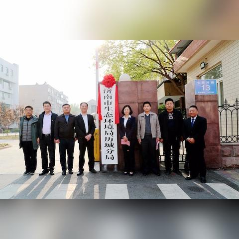 清洁人员岗位职责